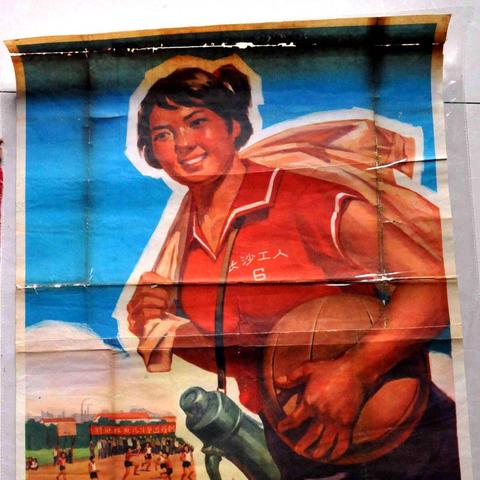 宁乡最新招聘趋势分析报告，58同城数据解读