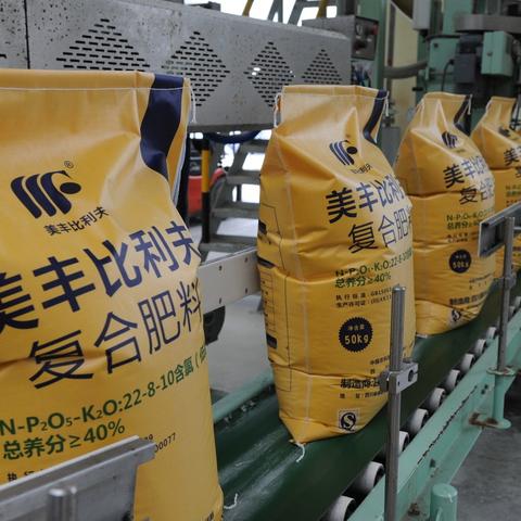 山东鲁西尿素最新价格走势分析