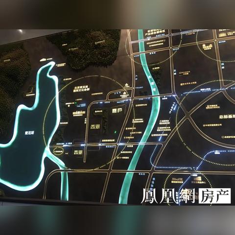 房山青龙湖镇规划最新解读