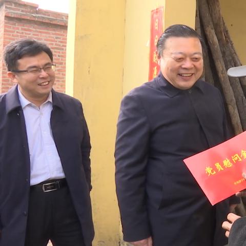 济宁三贾村发展规划新动态