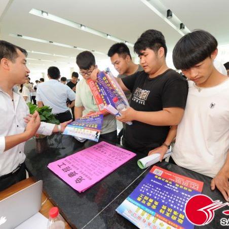 江苏太仓最新招聘信息与职业机会探索