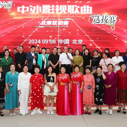 2024年天天开好彩大全,羊、蛇、虎、猴_31-18-44-23-01-27 T:3912.279