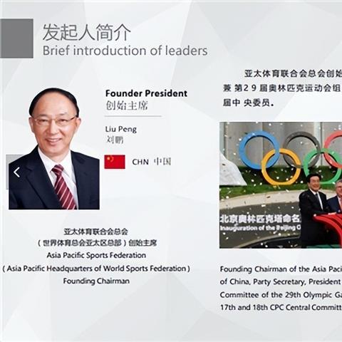 2025新澳门正版免费挂牌,猪、狗、鼠、蛇_27-02-38-11-40-33 T:258.576