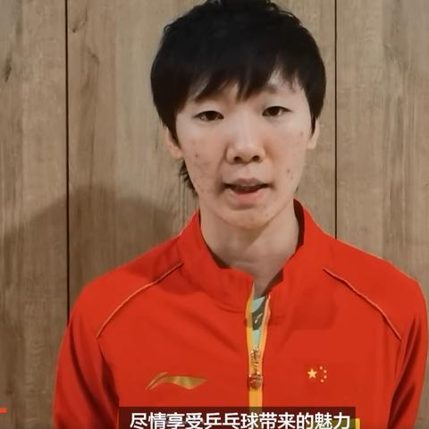 2025澳门天天开奖大全,鼠、猴、兔、马_28-38-47-22-46-20 T:1669.228