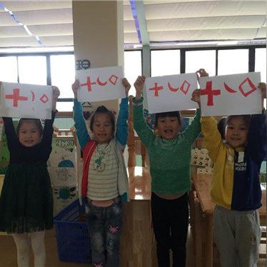 最新幼幼网站研究报告,幼教平台发展趋势分析至2025年