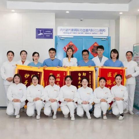 扩心病治疗新突破