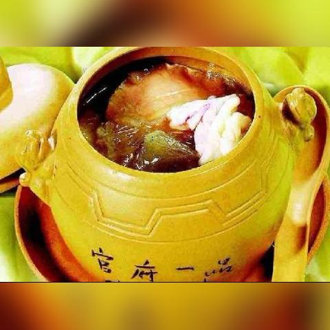 代理记账 第112页