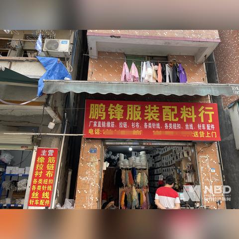 广州普车工高薪诚聘人才