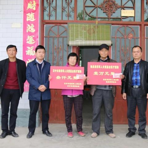 勉县最新车祸新闻报道