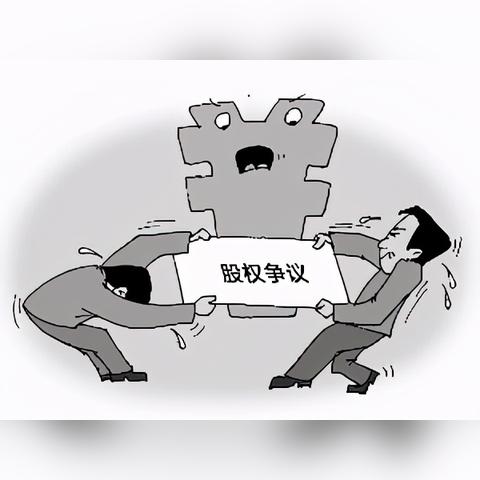 中能东道股权最新动态更新报道