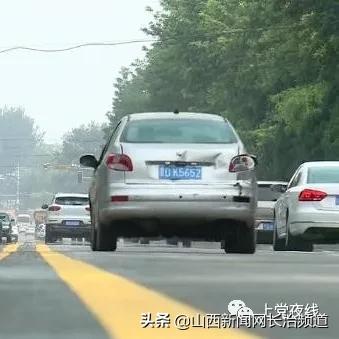 长治上党夜线视频最新报道揭秘