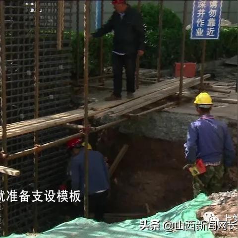 长治上党夜线视频最新报道揭秘