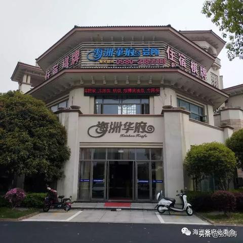 古镇海洲招聘更新速递