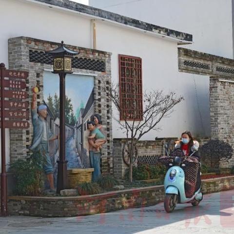 中山俊和闲庭房价最新动态分析