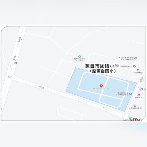 蒙自红河最新招聘信息汇总