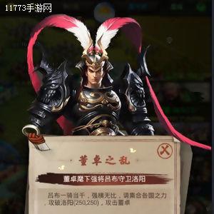 波波6.5最新破解积分版详解