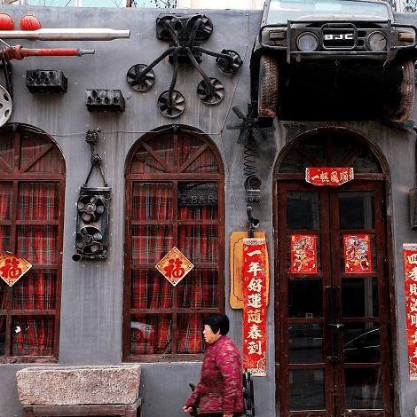 汝州市房价最新分析概况