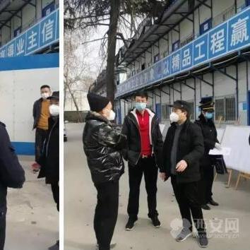 土门四村连片改造最新进展更新消息