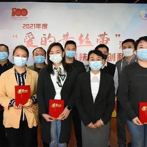 上海安保岗位最新招聘信息