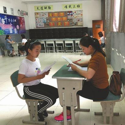 成都小升初政策最新解读