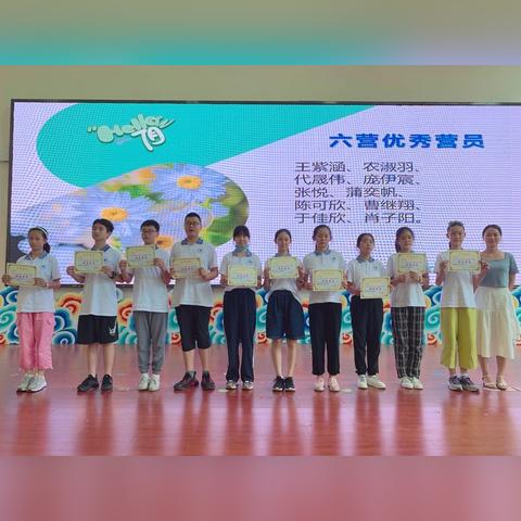 成都小升初政策最新解读