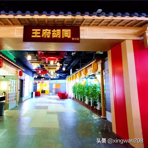 南昌王府井最新动态揭秘