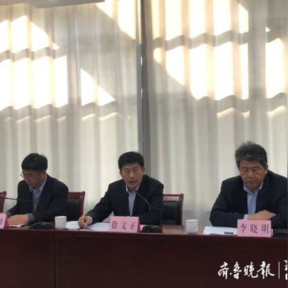 沾化城东化工招聘启事,最新职位空缺及要求