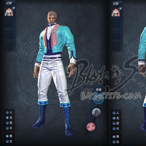 南天国剑灵最新消息速递