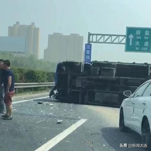 沈海高速车祸现场视频报道最新进展