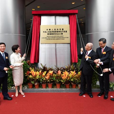 港台直播源新动态，探索最新有效的直播资源