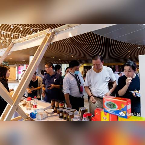 上海水果店转让信息及市场分析概览