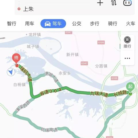 瑞昌高铁站最新进展消息