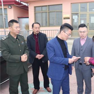 昌黎和雅园最新动态更新!