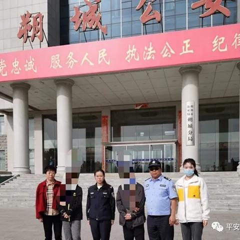 郭公民最新动态报道