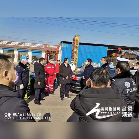 会计详情 第104页