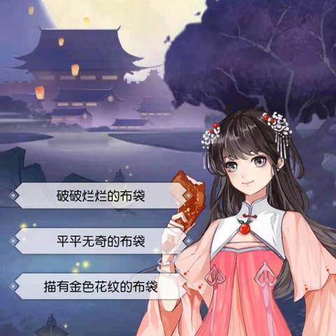 合休双修最新章节揭秘神秘修炼之旅