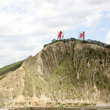 医道香途最新章节，神医传承与香道融合之旅