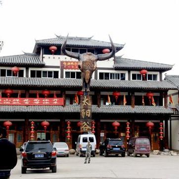 医道香途最新章节,神医传承与香道融合之旅