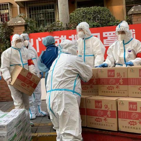 奶西村棚改最新进展消息