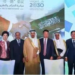 神华集团领导成员最新分析概览