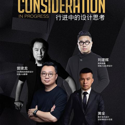 唐忠汉最新作品,现代艺术深度与广度探索