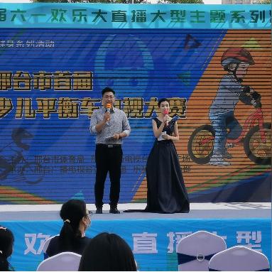 邢台天一华府最新消息更新