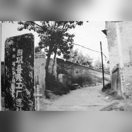 孝义市搬迁村庄最新概况介绍