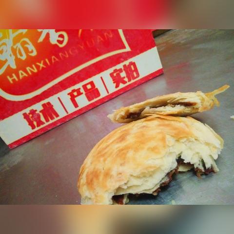 山西烧饼店转让信息及市场分析概览