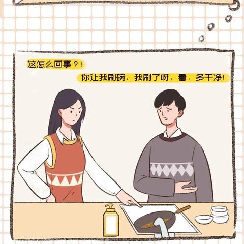 探索漫画世界,最新版漫画下载体验