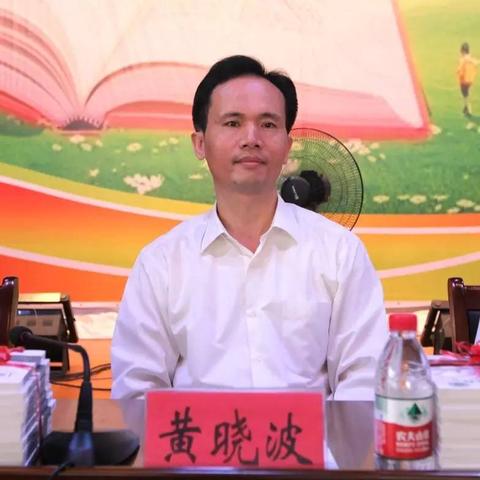 甘肃东乡人事任免动态更新