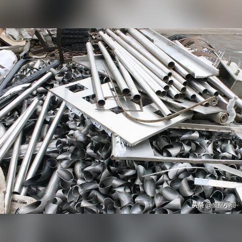 汨罗废铝价格行情解析