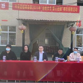 最新品牌童装,时尚潮流之选,关爱成长每一步