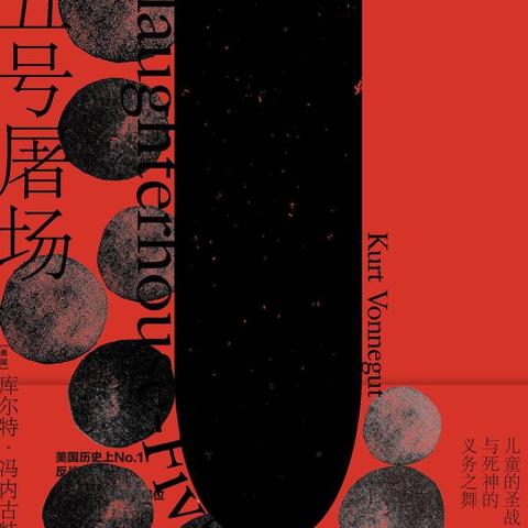 铁锈战争最新版2.0深度解读