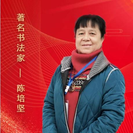 女技师退休政策最新详解